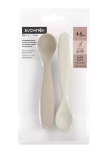 [8426420901017] Pack X 2 Uds Cucharas Wonder Beige / Crema Suavinex