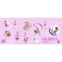 Dancers  Little Big Room By Djeco